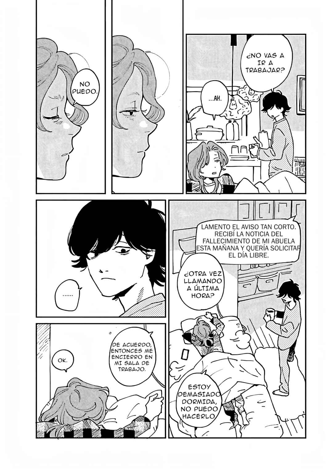 Chapter ? - Page 3