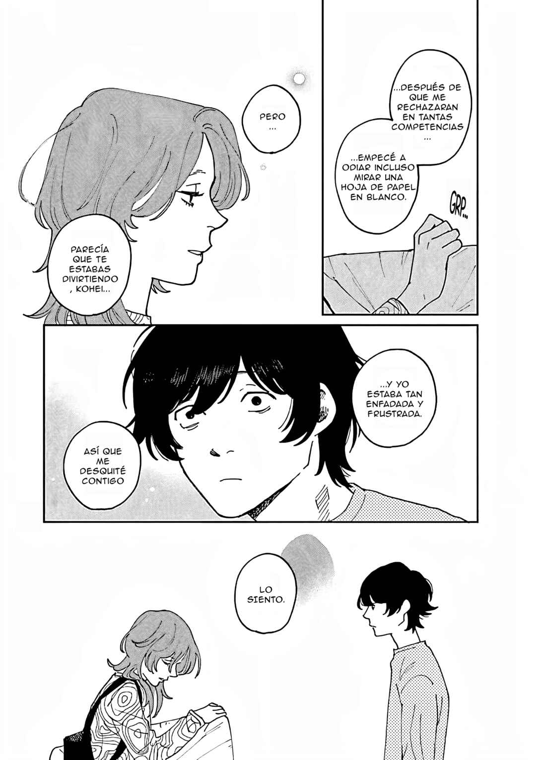 Chapter ? - Page 30