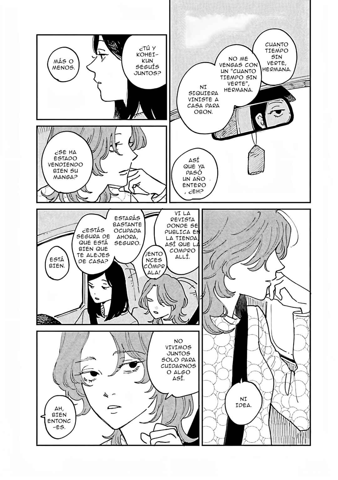 Chapter ? - Page 7