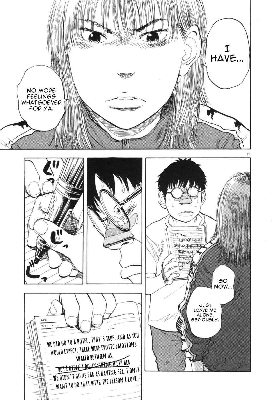 Chapter 104 - Page 15