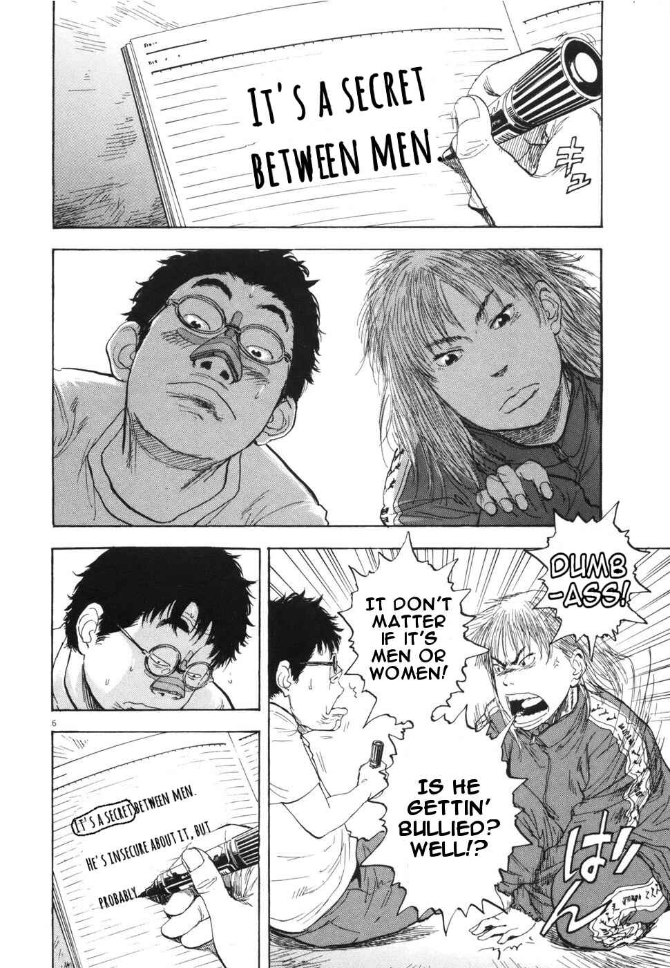 Chapter 104 - Page 6