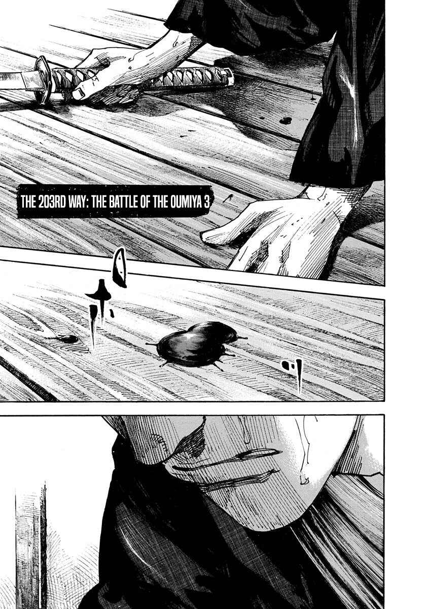 Chapter 203 - Page 1