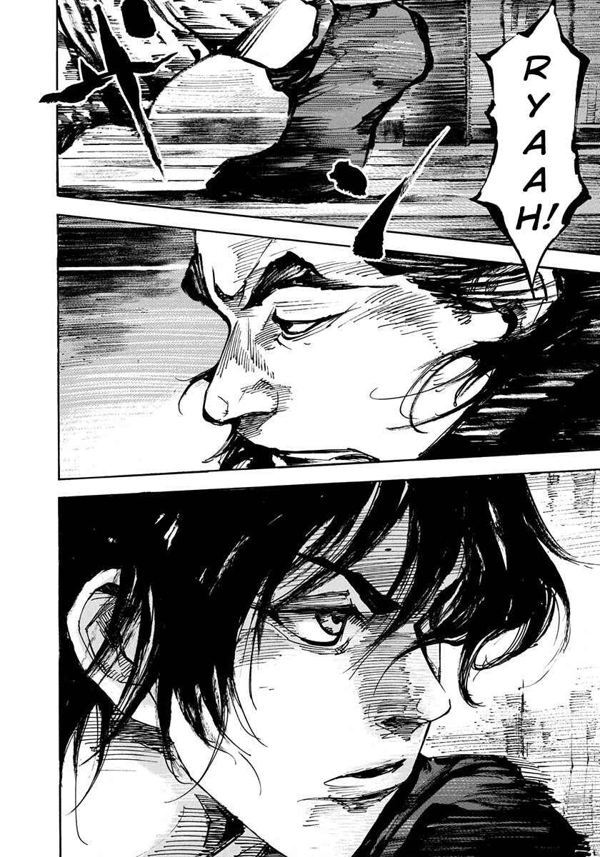 Chapter 203 - Page 19