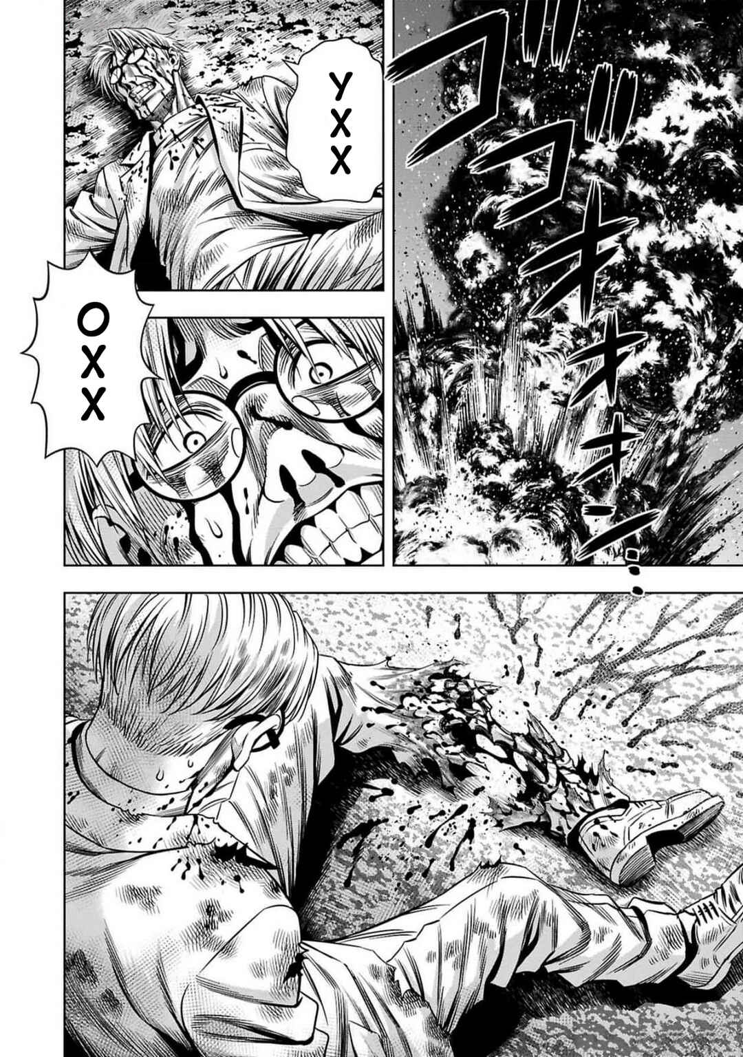 Chapter 68 - Page 3