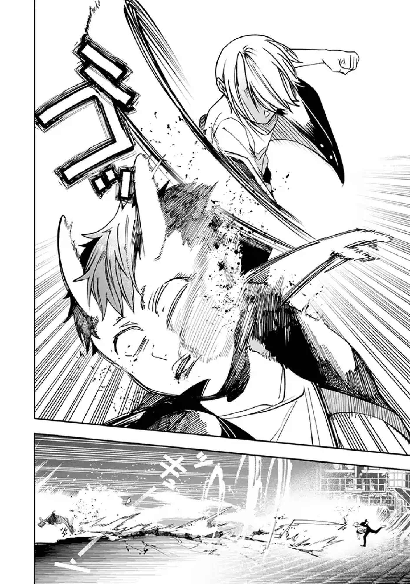 Chapter 23 - Page 4
