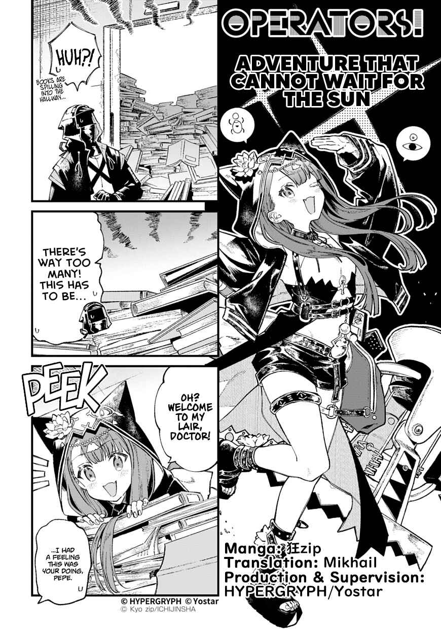 Chapter EXTRA: Adventure That Cannot Wait for th... - Page 1