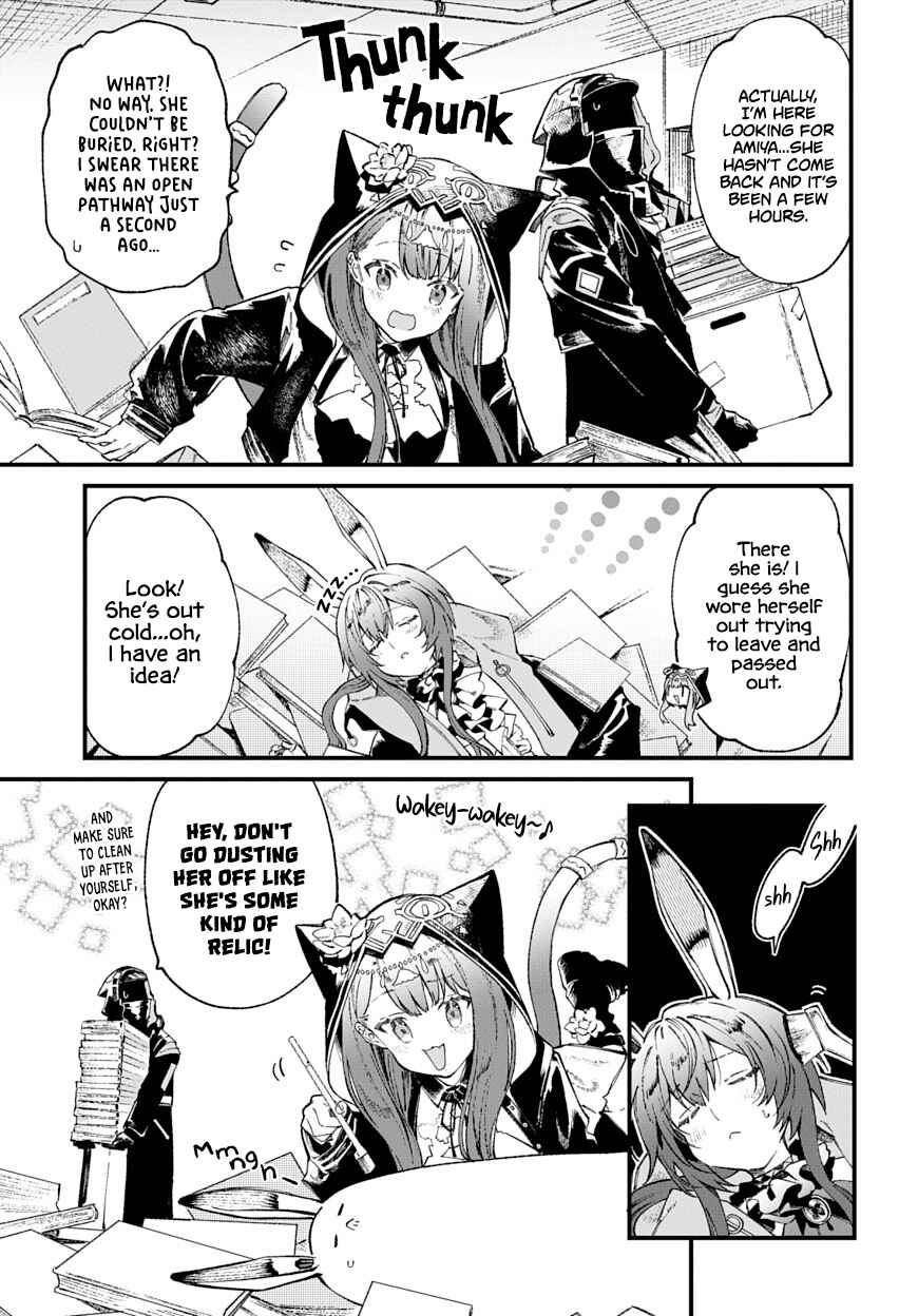 Chapter EXTRA: Adventure That Cannot Wait for th... - Page 2