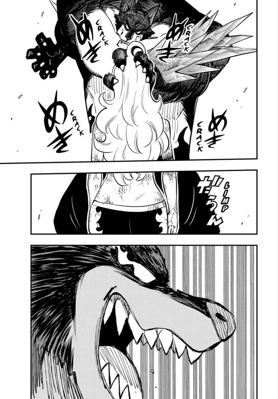 Chapter 23 - Page 15
