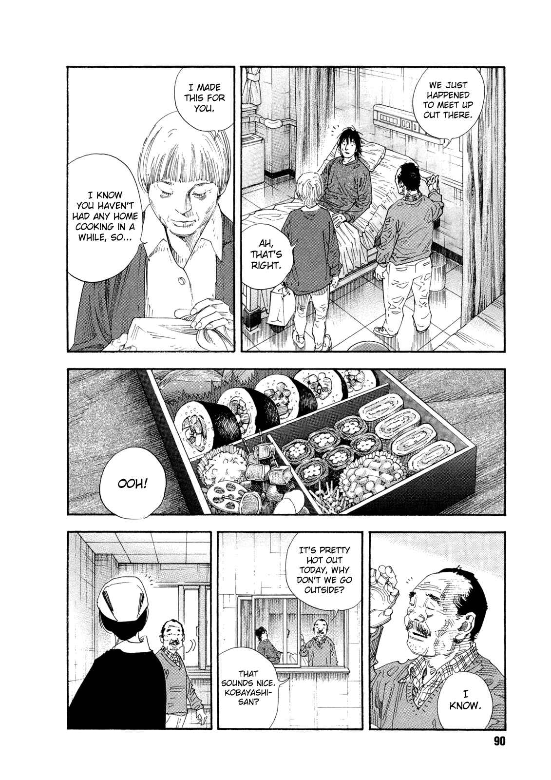 Chapter 69 - Page 20