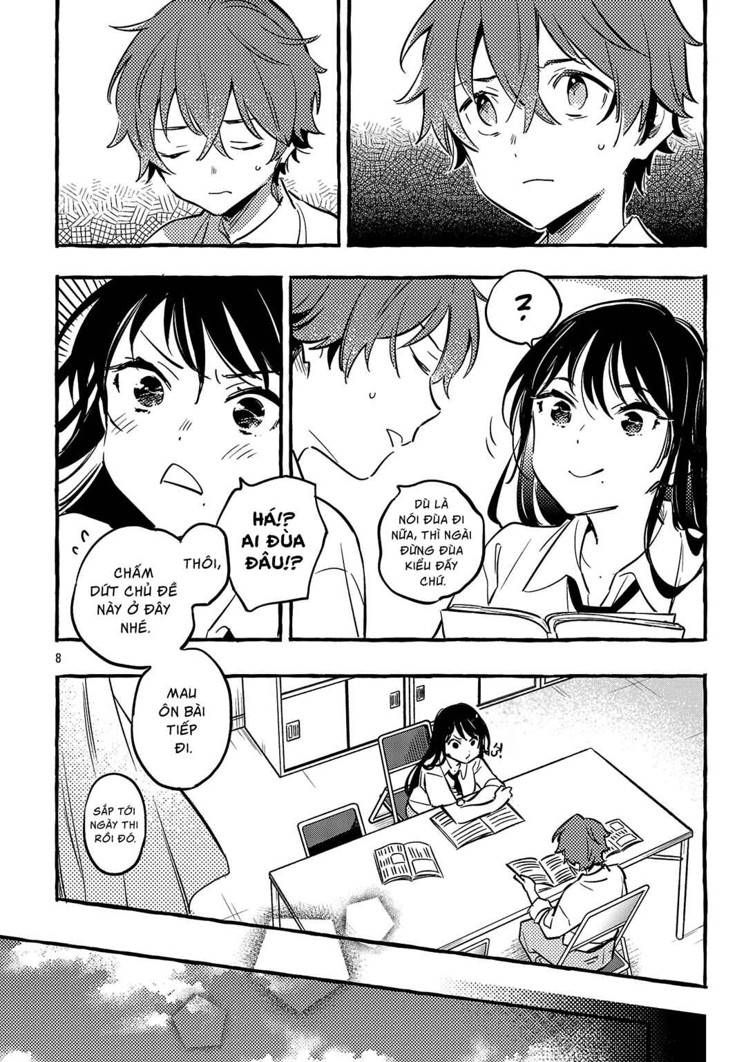 Chapter 12 - Page 12