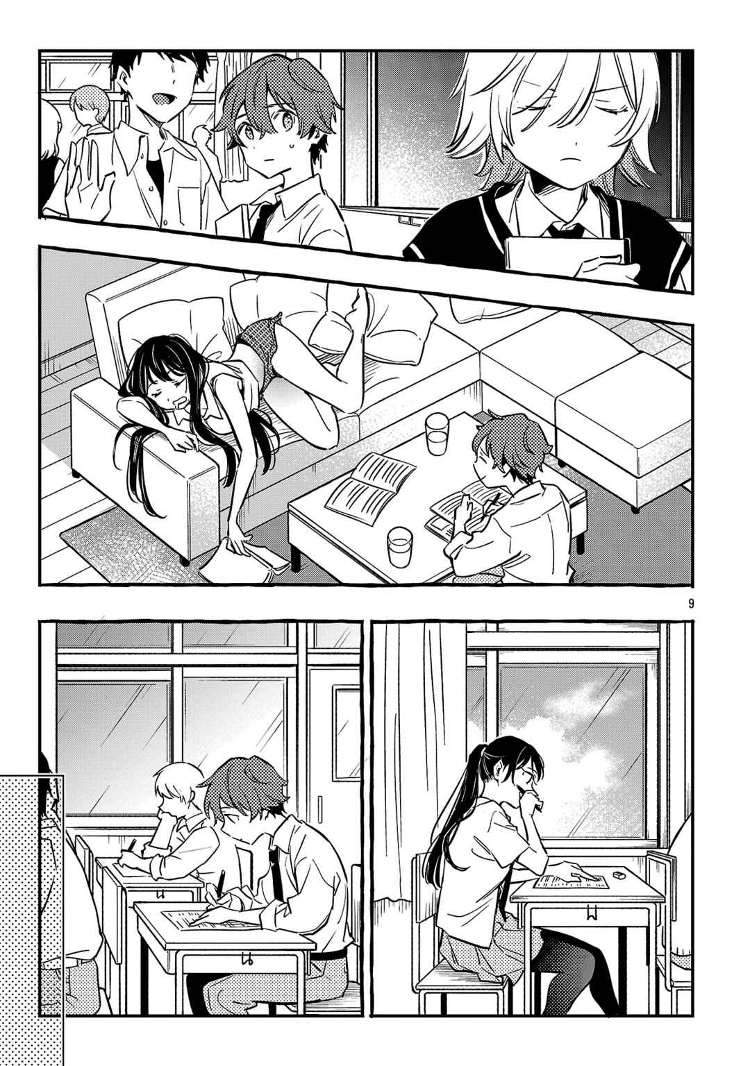 Chapter 12 - Page 13