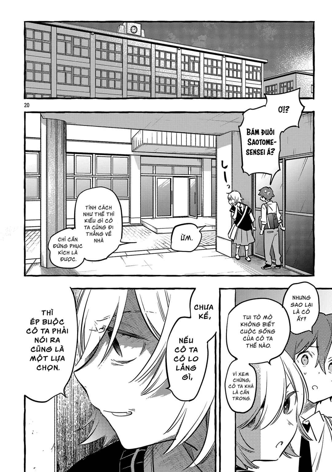 Chapter 12 - Page 24