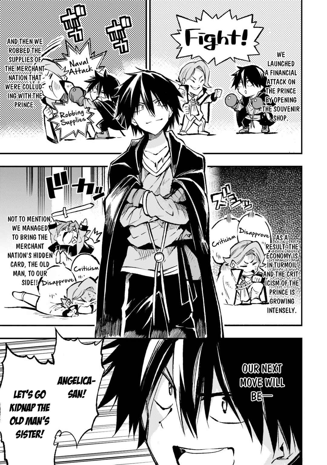 Chapter 158 - Page 4