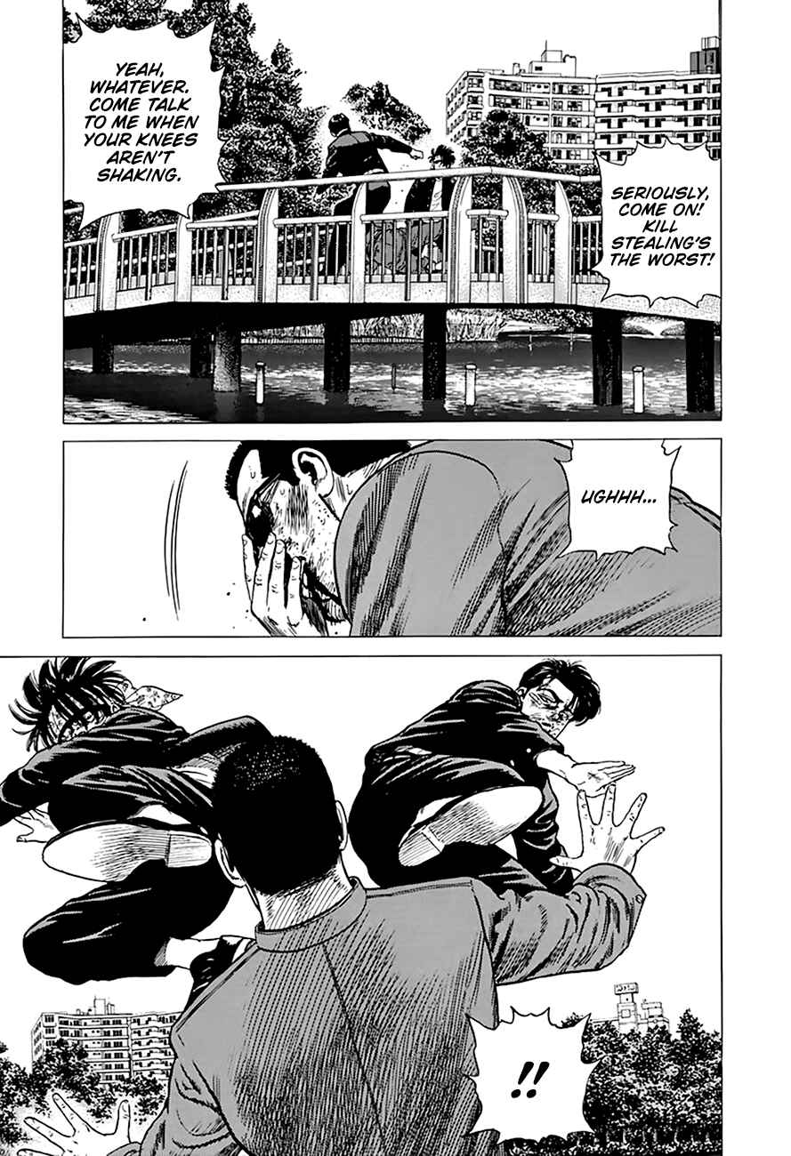 Chapter 284 - Page 14