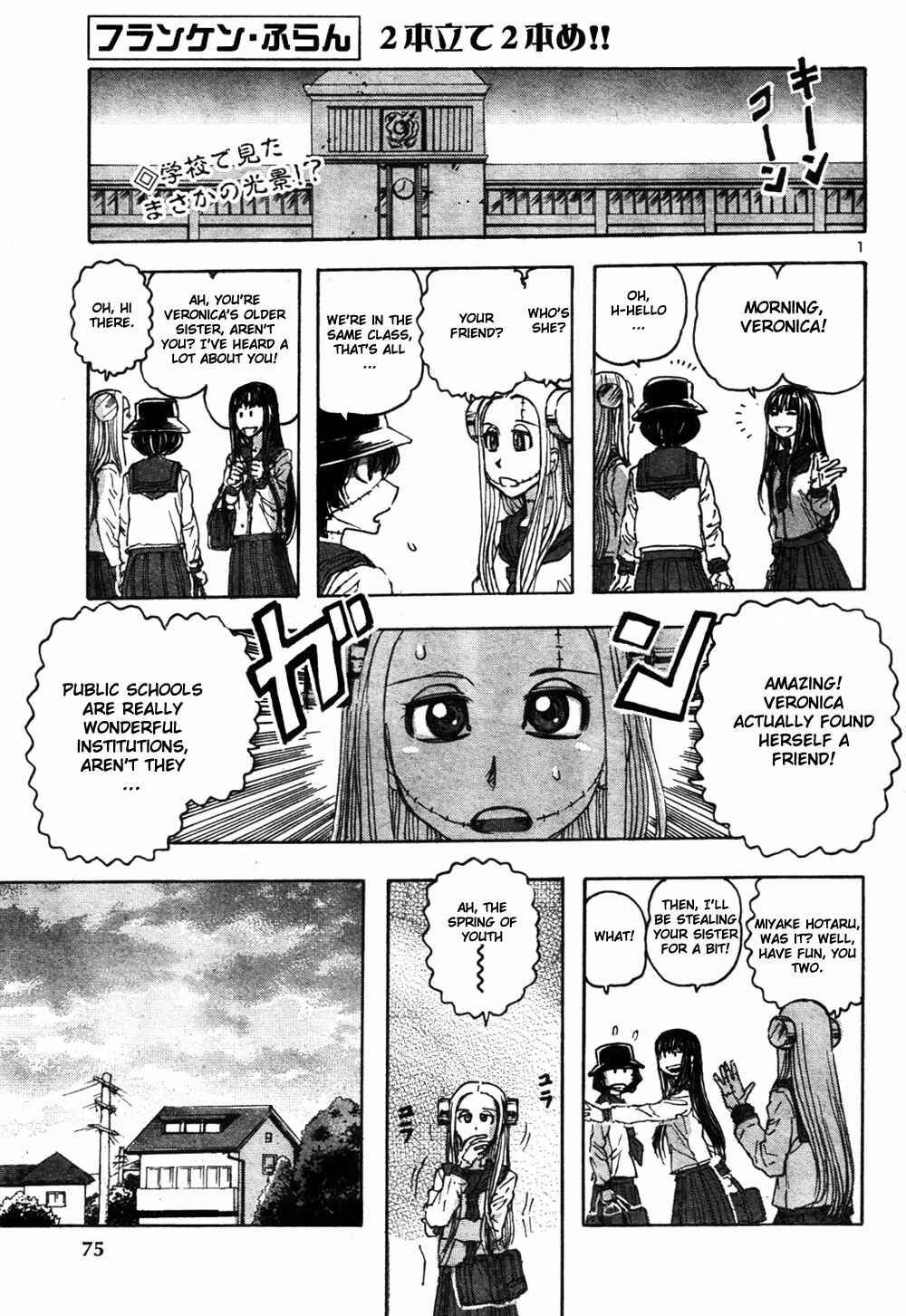 Chapter 59 - Page 1