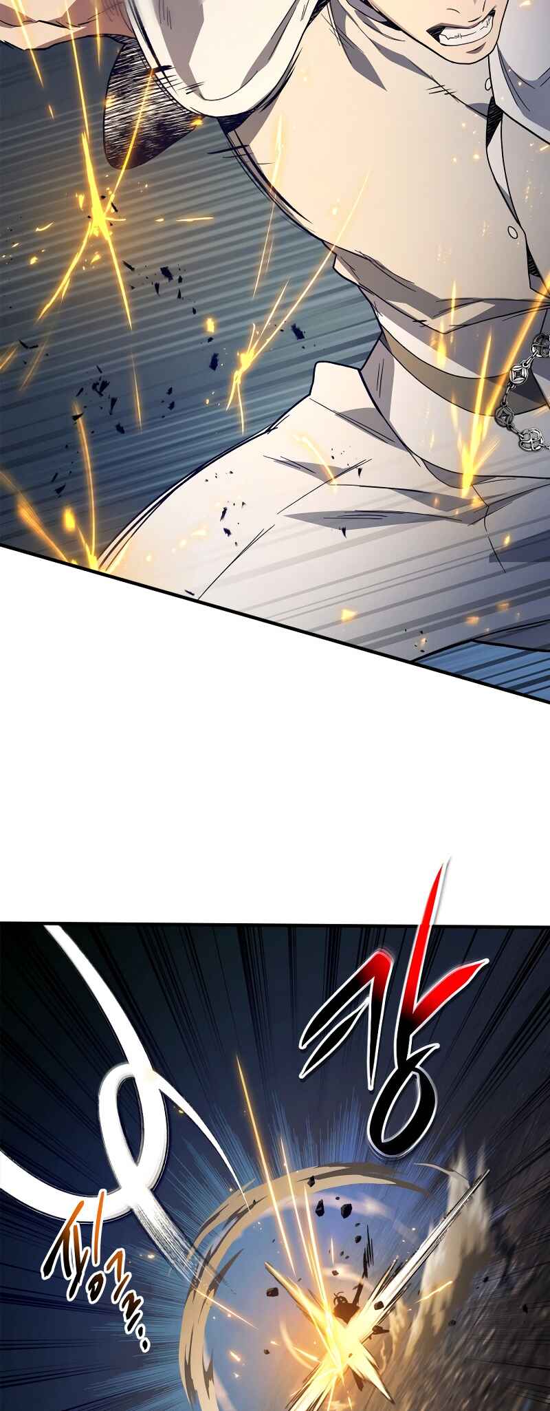 Chapter 88 - Page 48