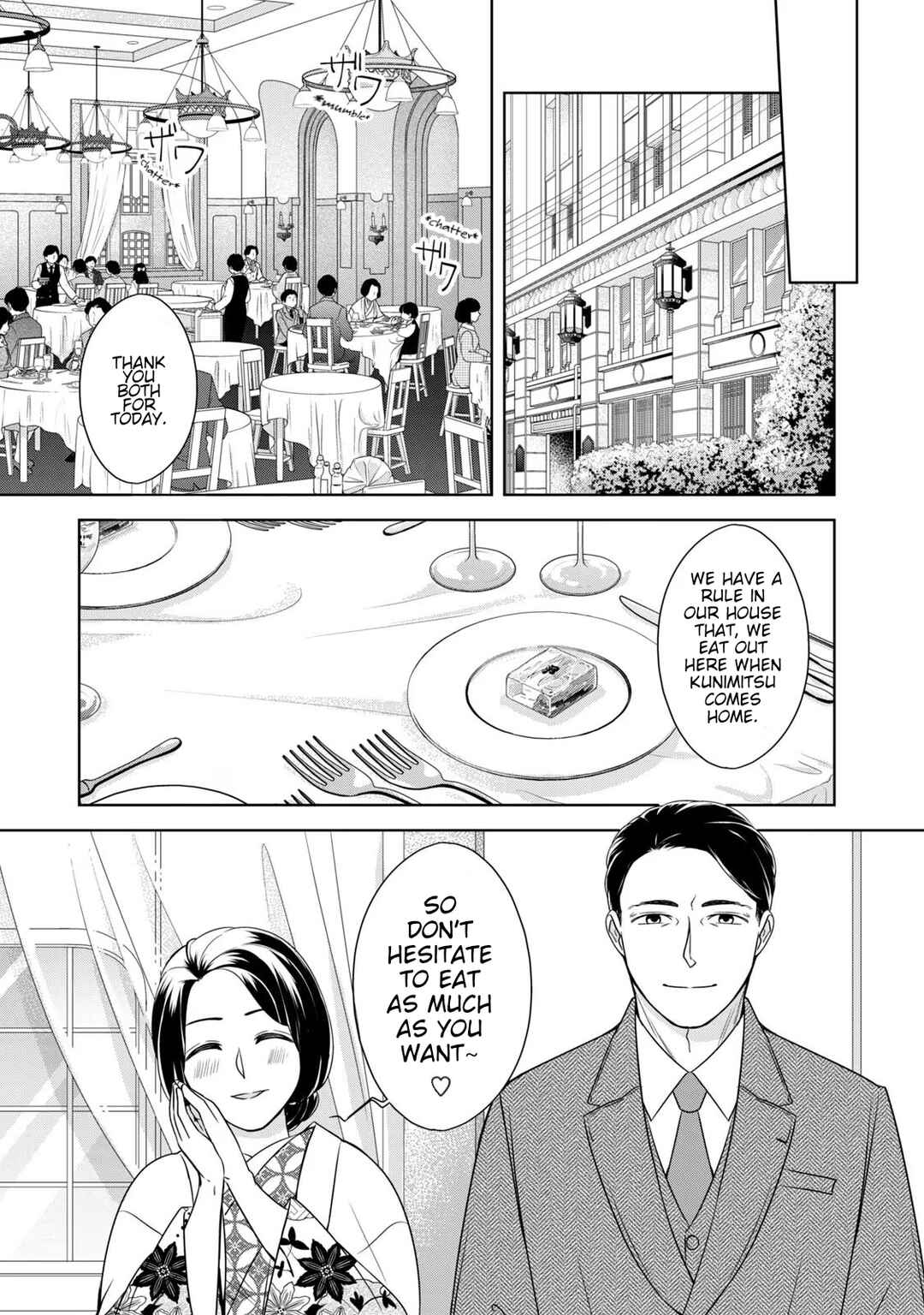 Chapter 15 - Page 15