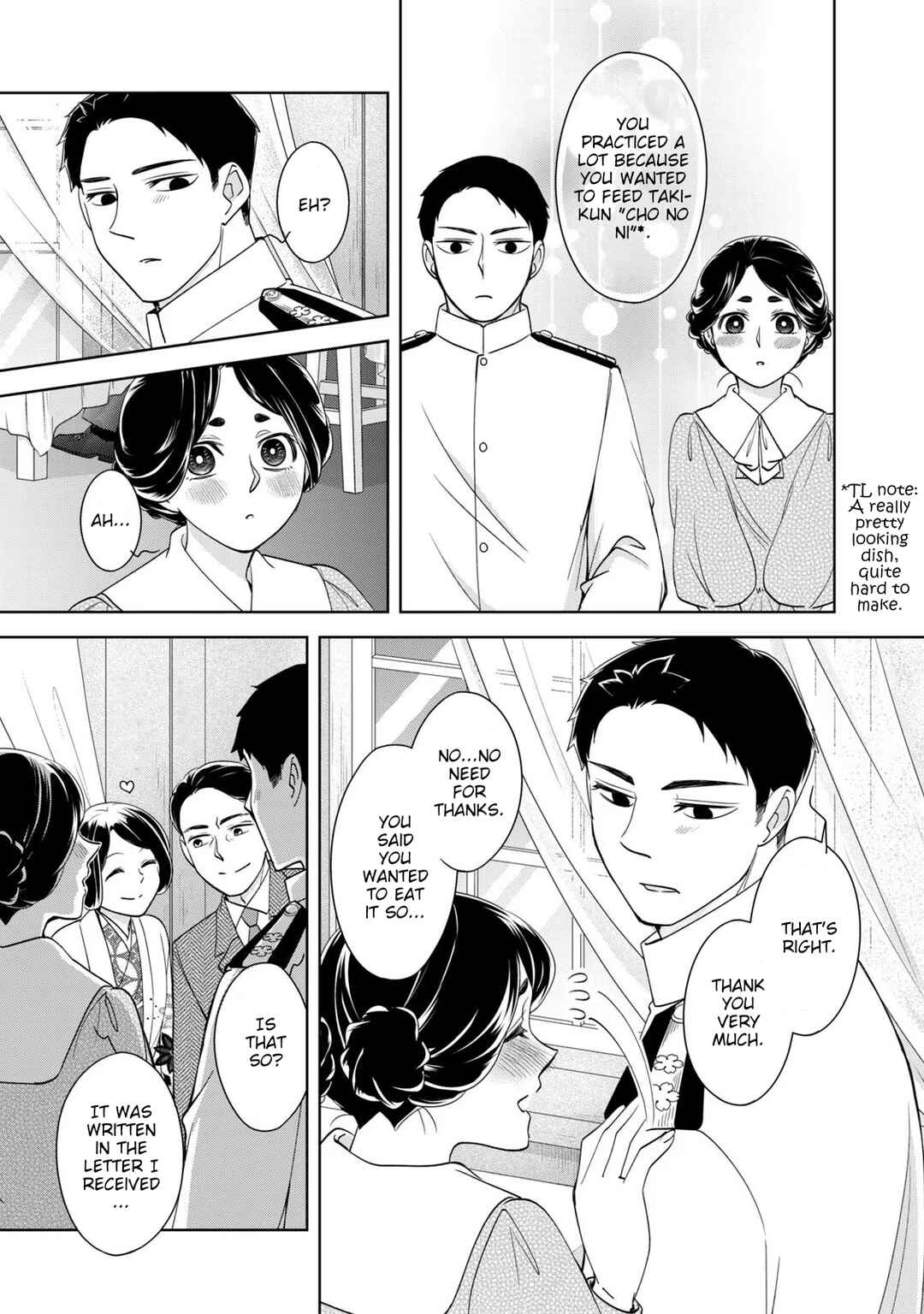 Chapter 15 - Page 21