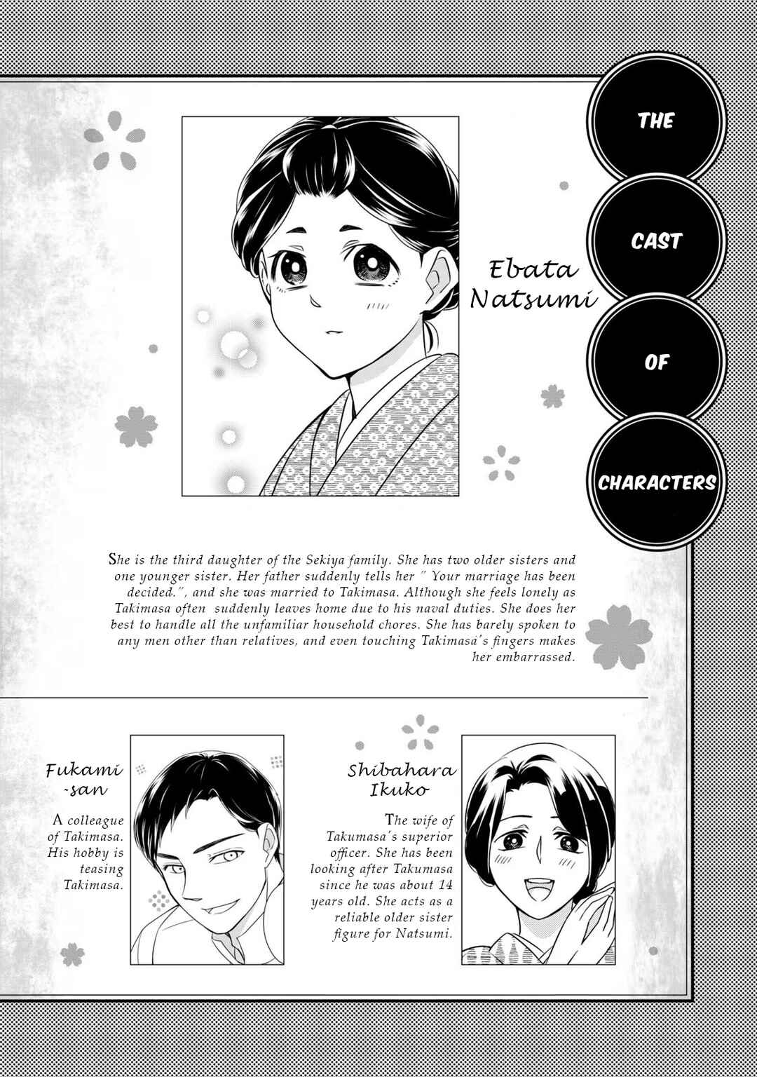 Chapter 15 - Page 4