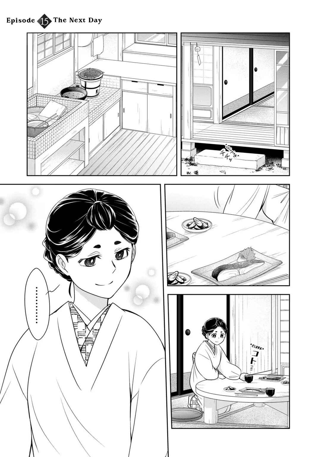Chapter 15 - Page 7
