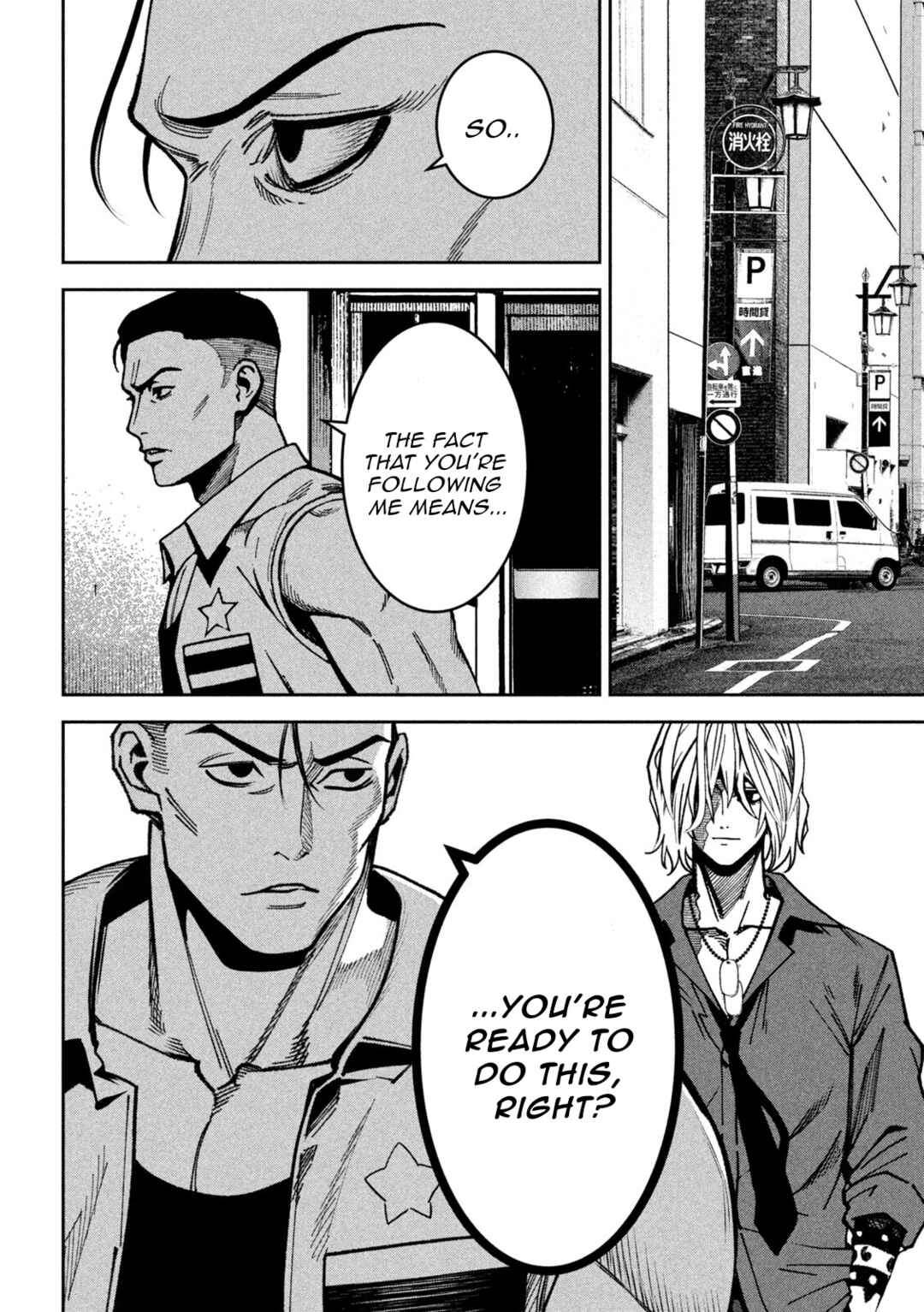 Chapter 42 - Page 6
