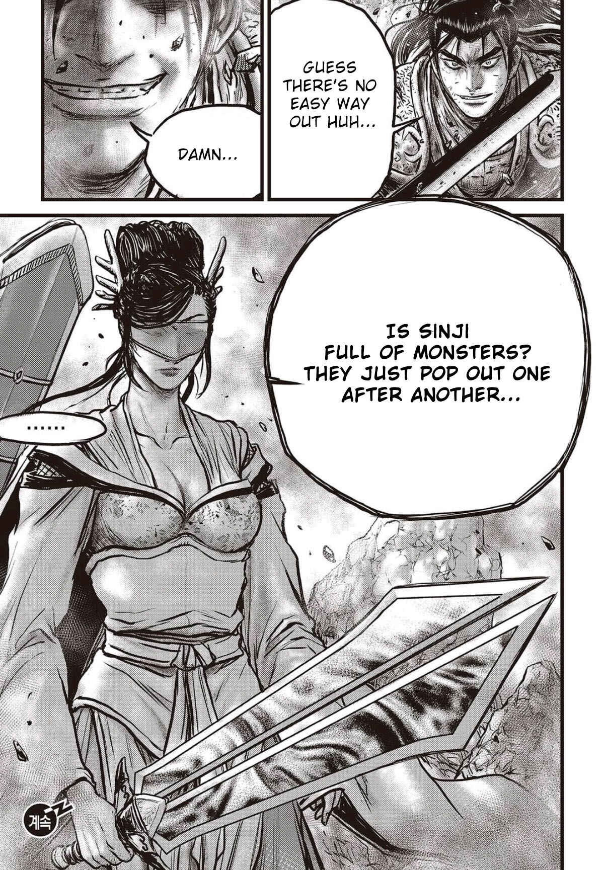 Chapter 565 - Page 23