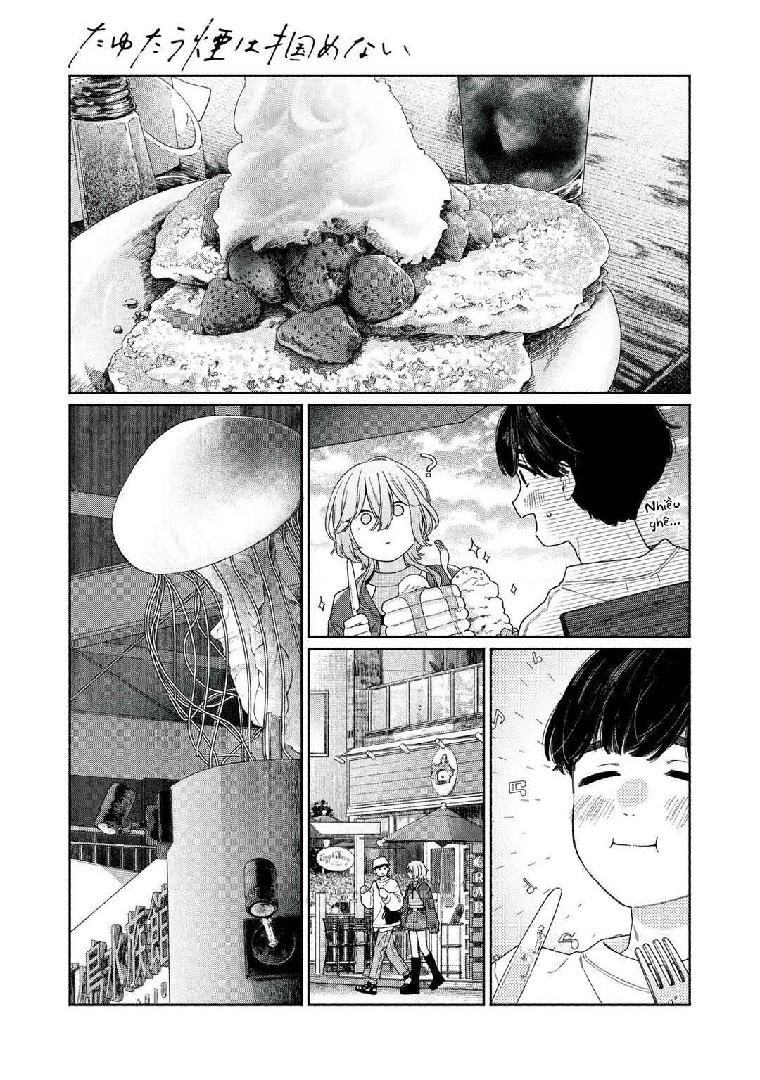 Chapter 7 - Page 2