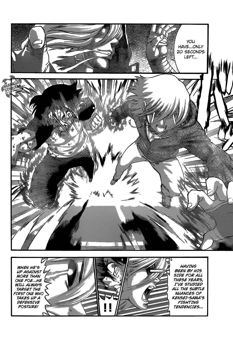 Chapter 517 - Page 10