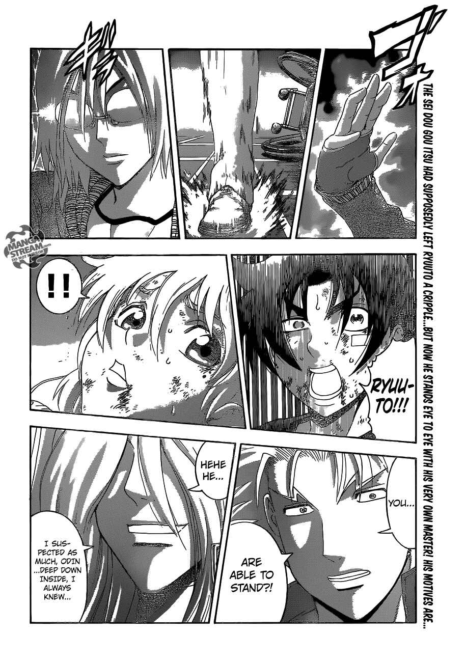 Chapter 517 - Page 3