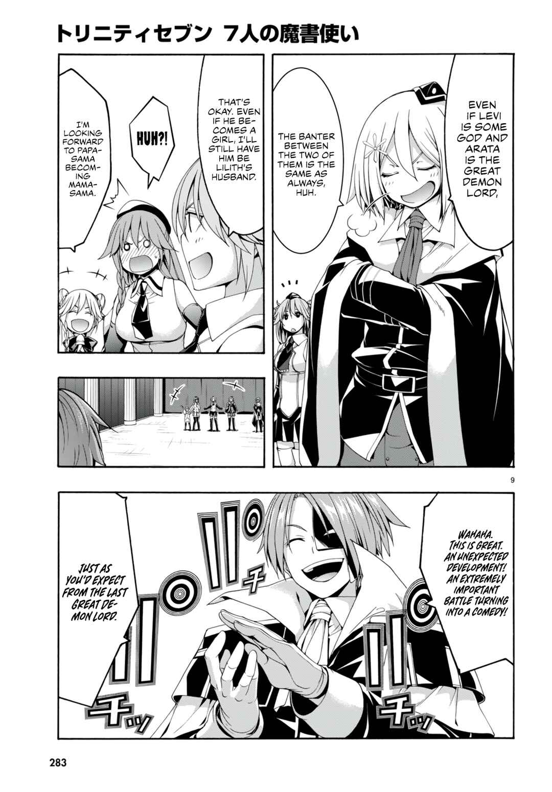 Chapter 141 - Page 10
