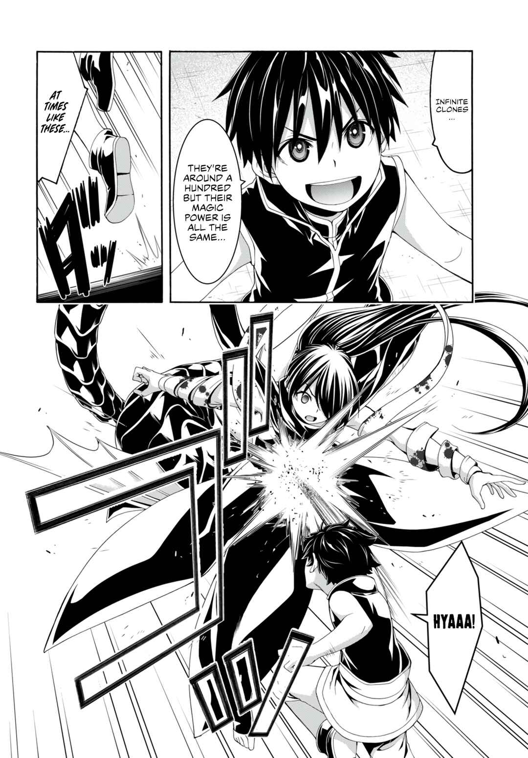 Chapter 141 - Page 14