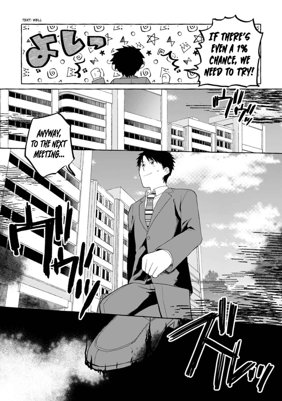 Chapter 1 - Page 9