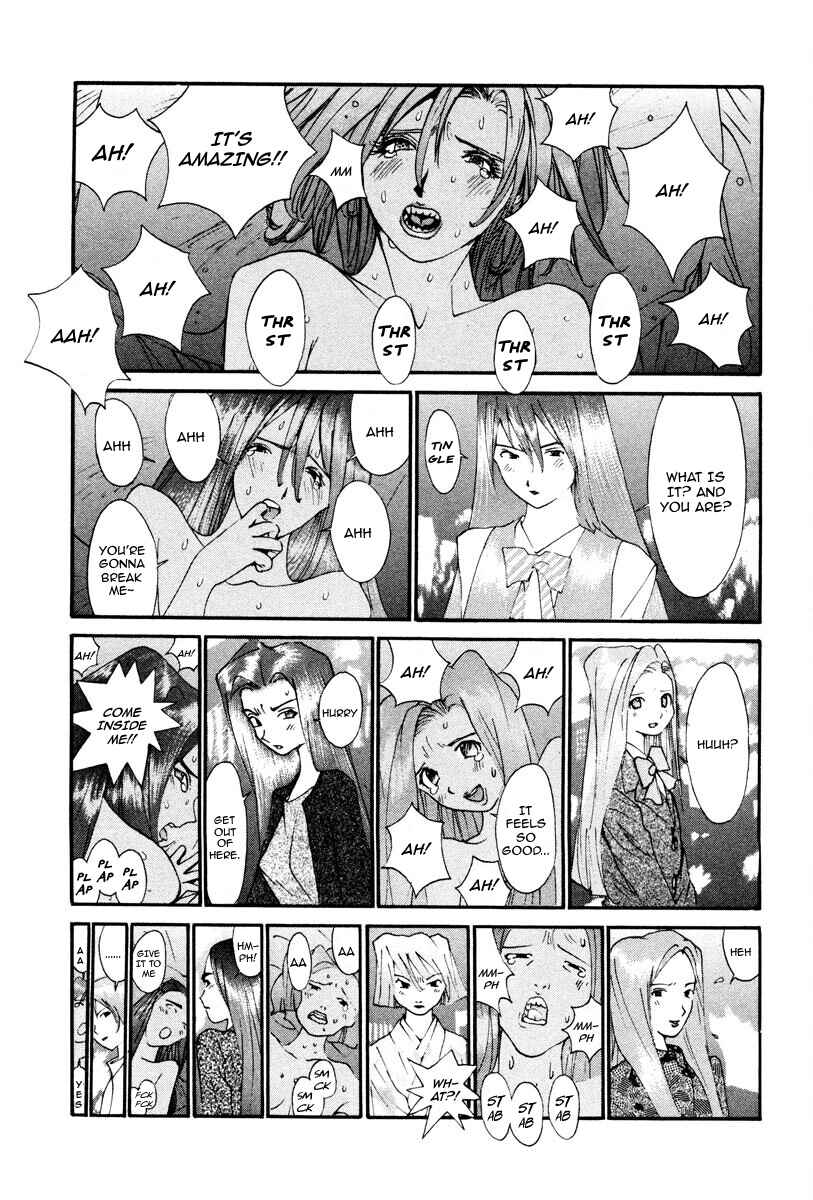Chapter 99 - Page 22