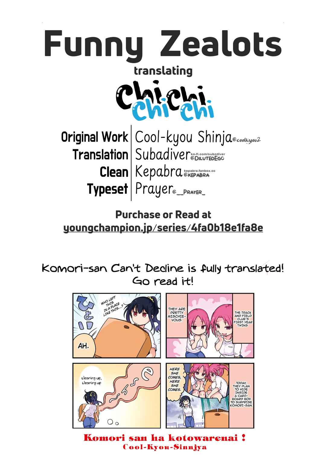 Chapter 124 - Page 13