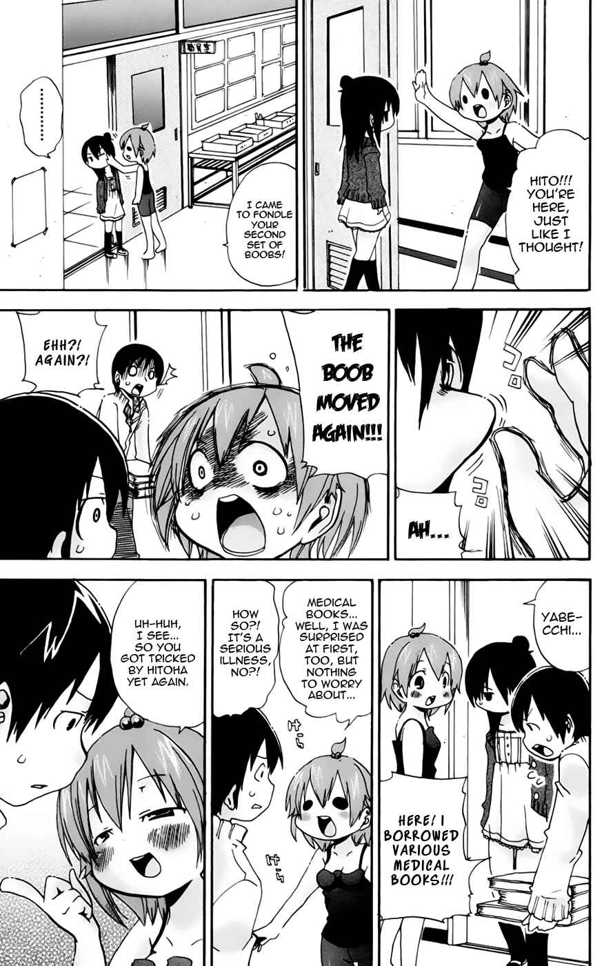 Chapter 78 - Page 7