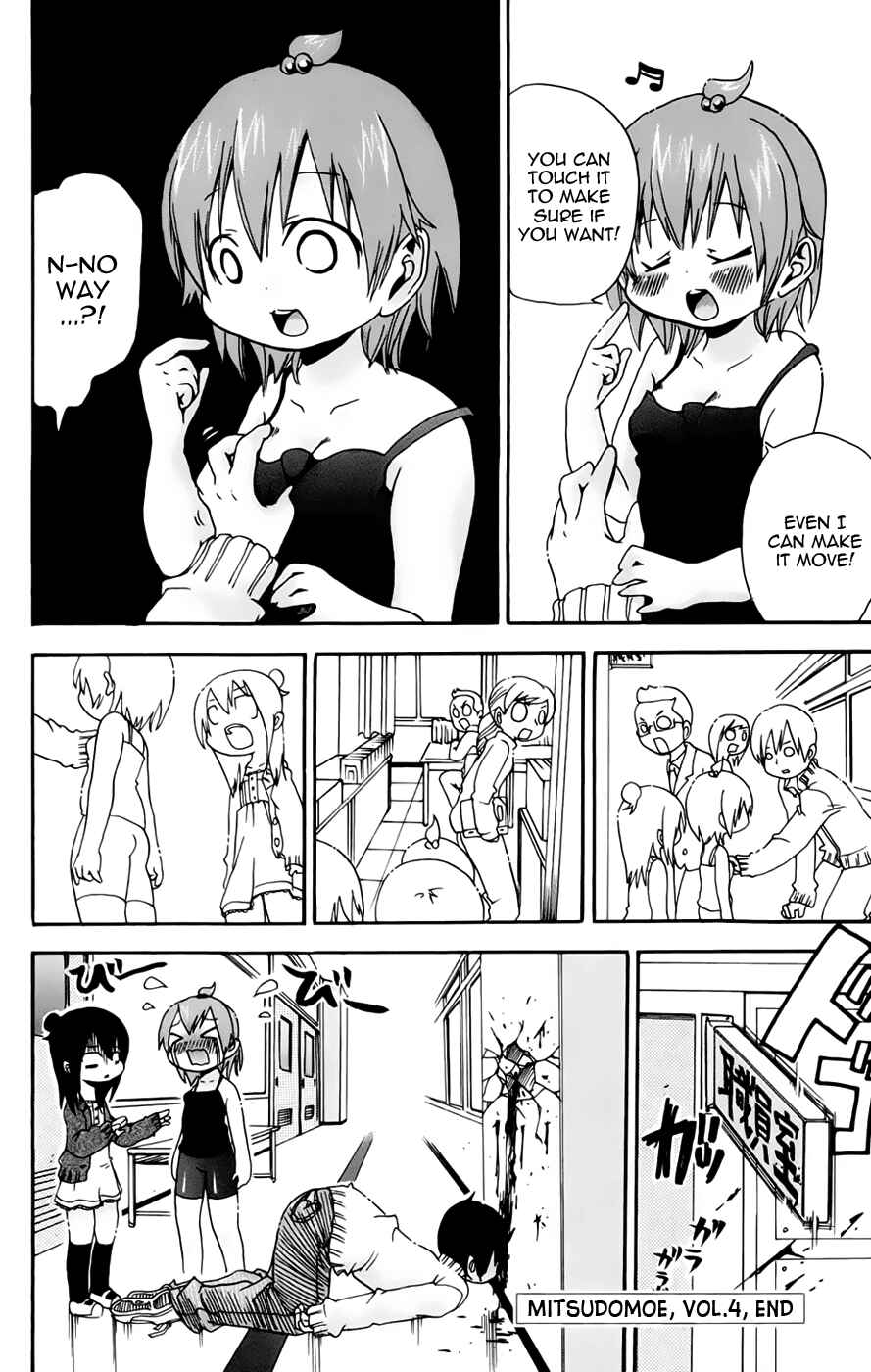 Chapter 78 - Page 8