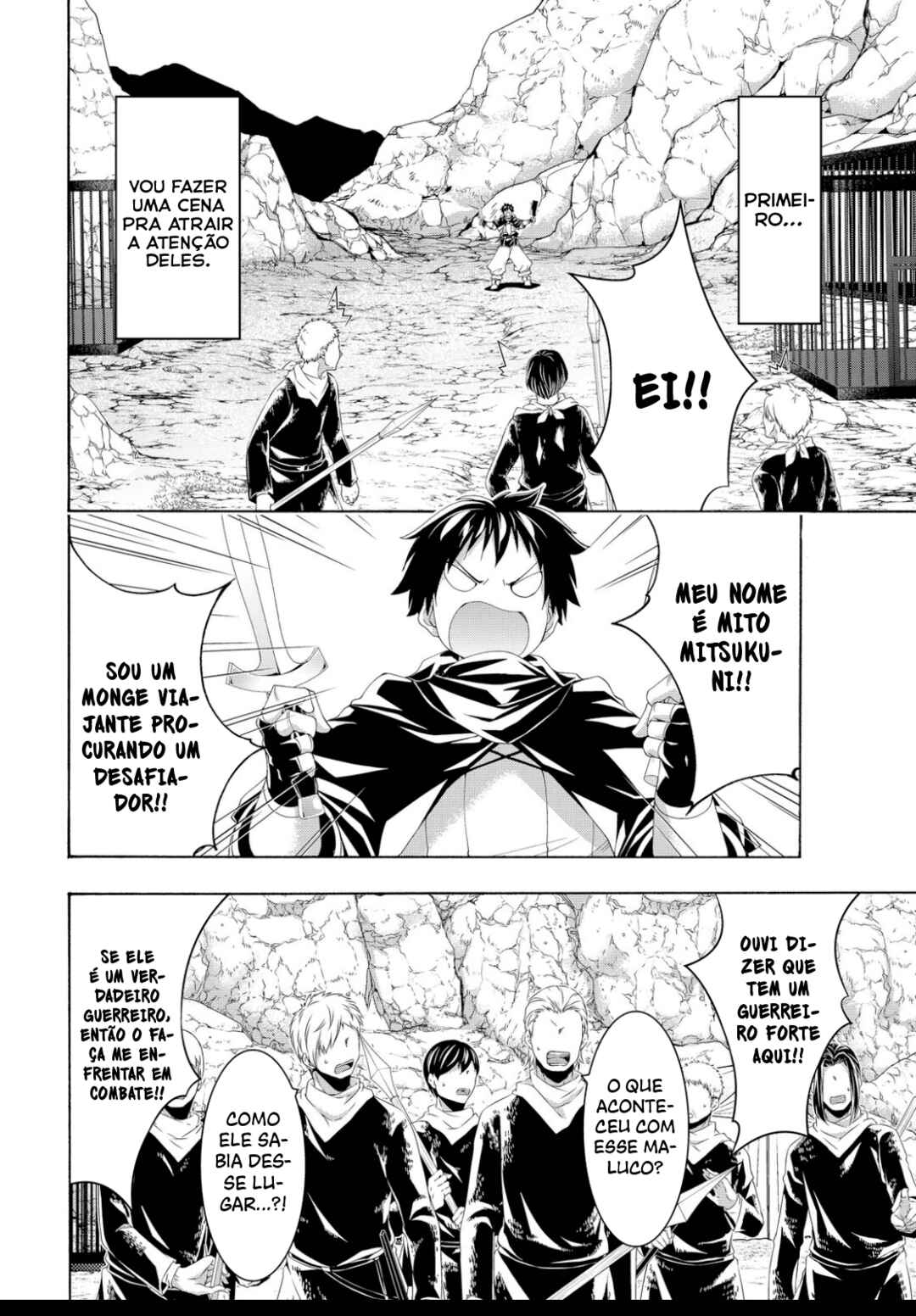 Chapter 74 - Page 17