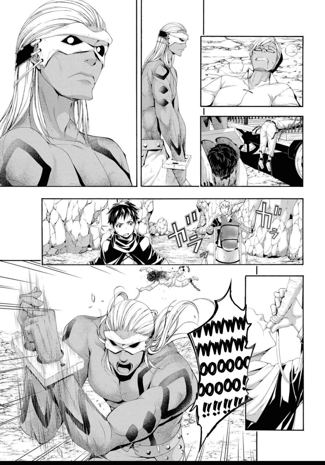 Chapter 74 - Page 24