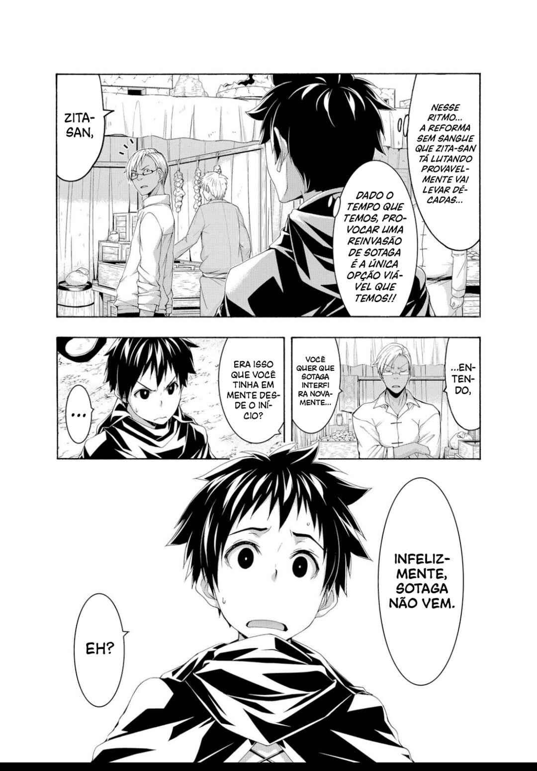 Chapter 74 - Page 34