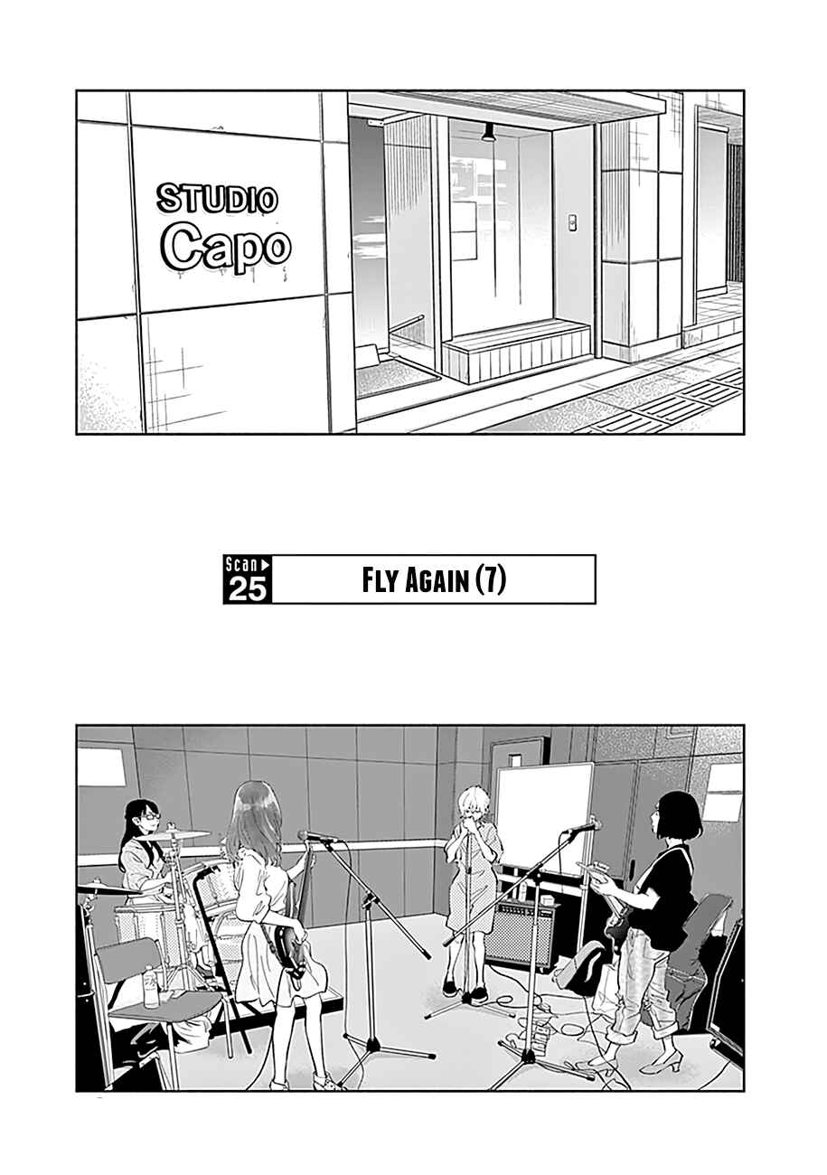 Chapter 25 - Page 2
