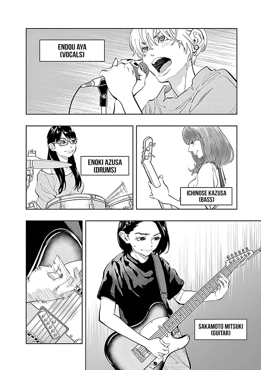 Chapter 25 - Page 3