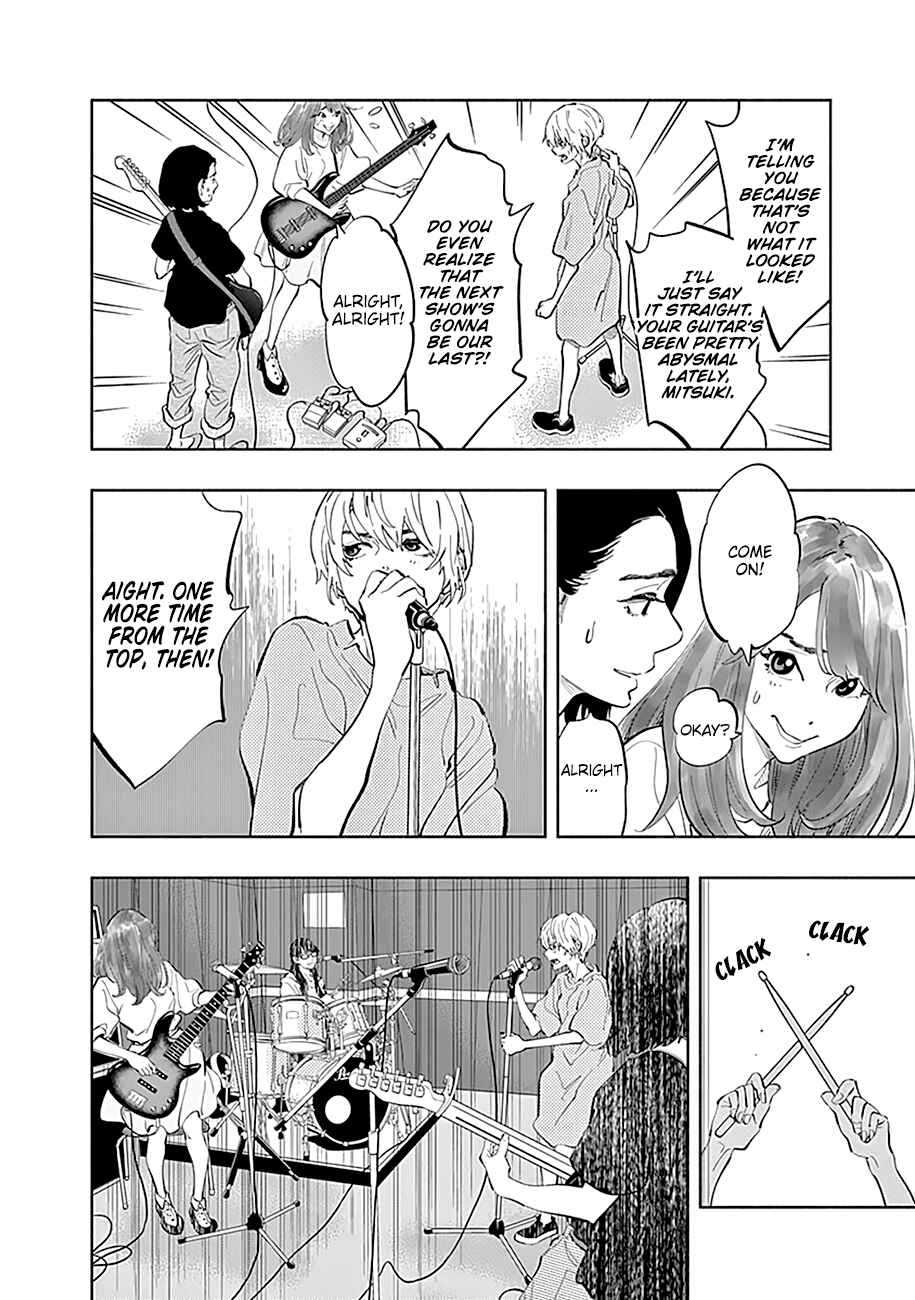 Chapter 25 - Page 5
