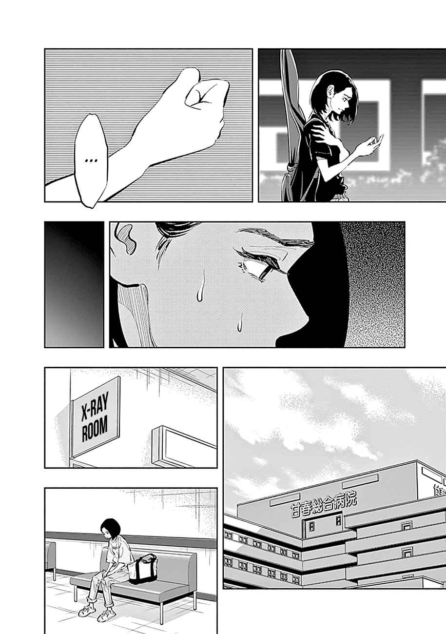 Chapter 25 - Page 9