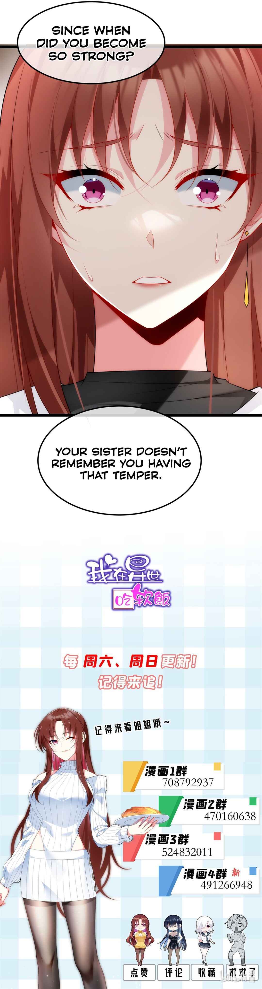 Chapter 79 - Page 13