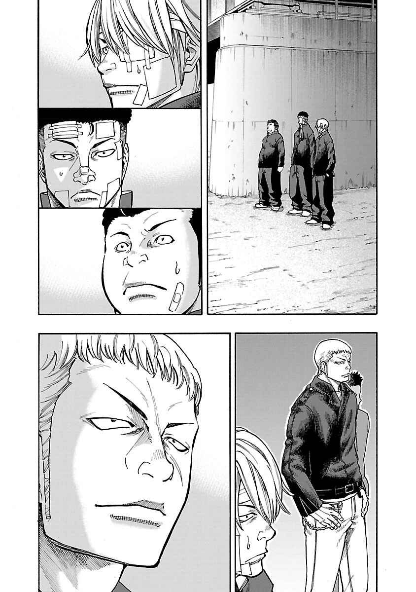 Chapter 9 - Page 41