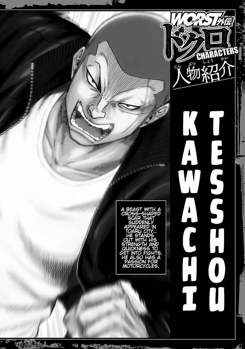 Chapter 9 - Page 5