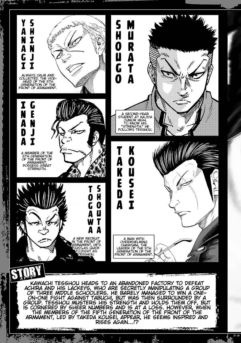 Chapter 9 - Page 6