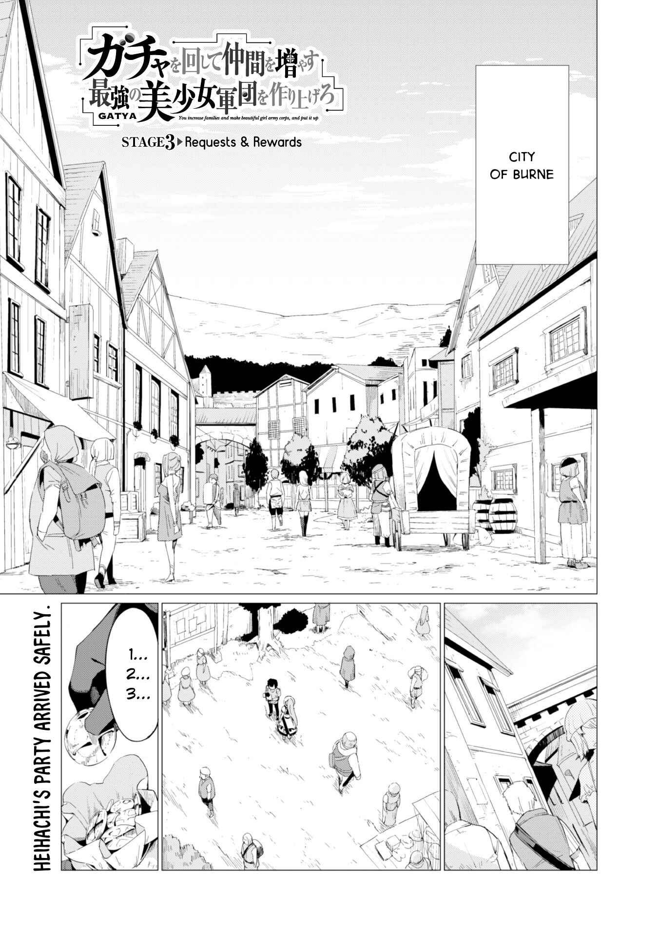 Chapter 3 - Page 3
