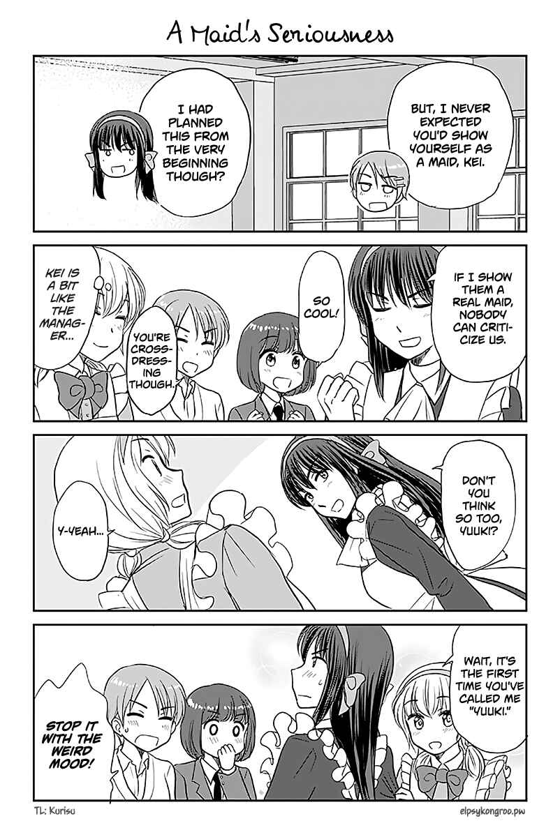 Chapter 547 - Page 1