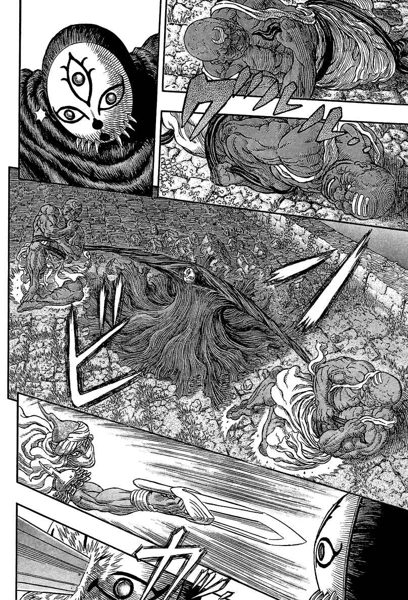 Chapter 339 - Page 6